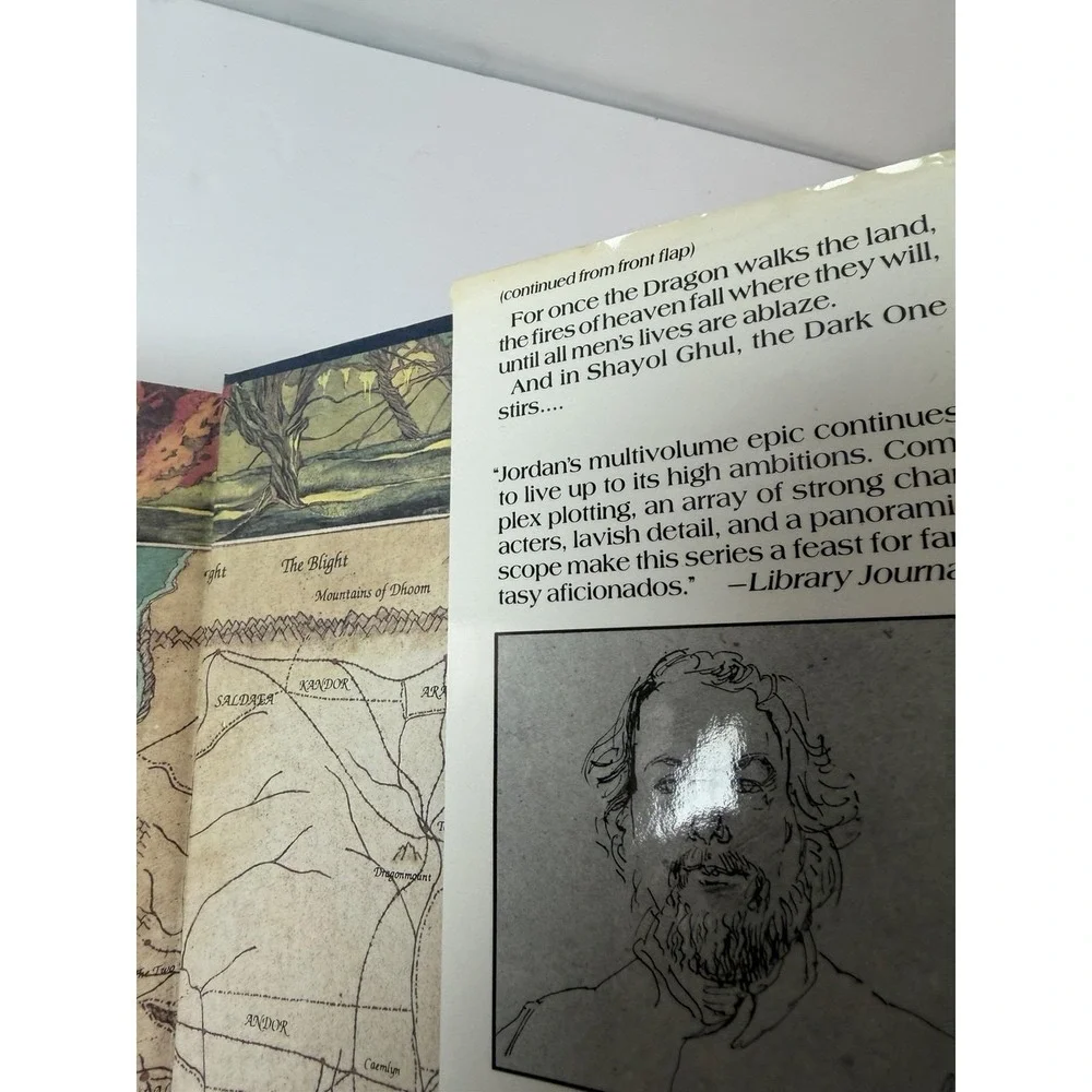 The Wheel of Time - The Fires of Heaven - Robert Jordan 1st Ed. 1st‎ Print HC